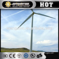 China supplier wind generator 50kw low wind power generator